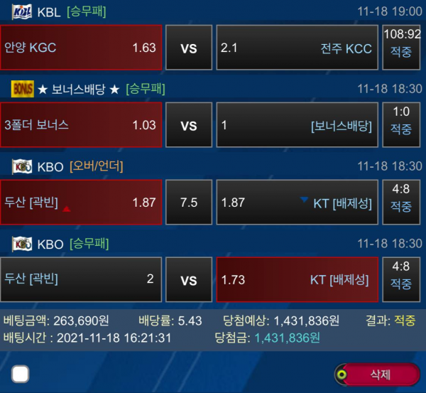 1293e783089070385b65155b39f060e9_1637502