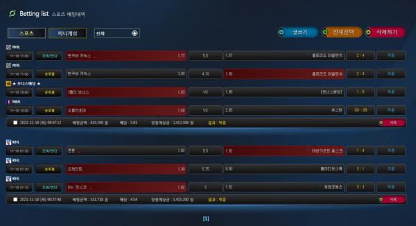 13bbb7d970b51a5671fec550eebc8991_1637419