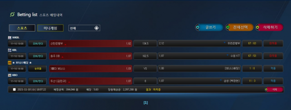 14255cc897ee5fb4d5a02c8b97e1df69_1636728