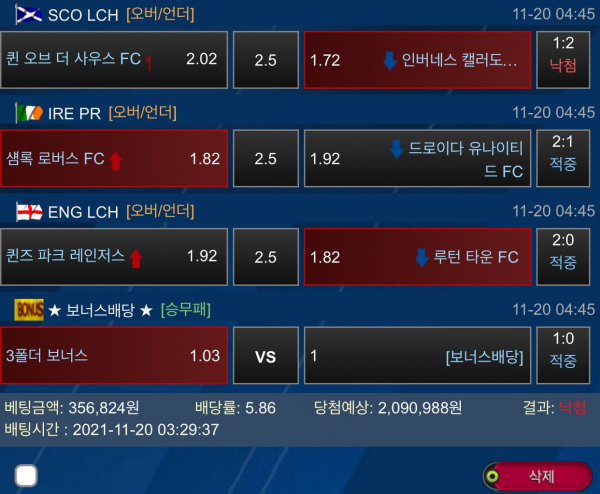 1431ca17f6cc44836a4472b2ffbb6927_1637591