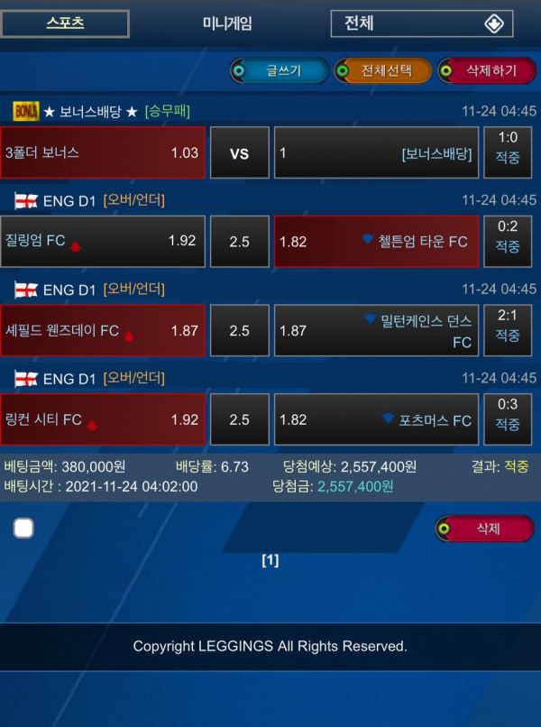 18958dfb65d54cb51261372eac0fb364_1638023