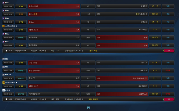 1928e246ce006f2f9013c0ef098a0332_1636727