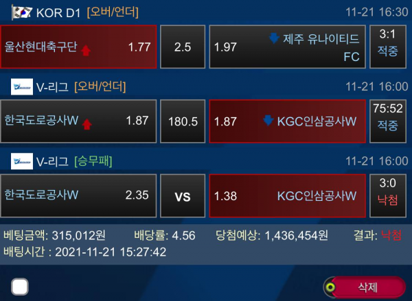 1b5a73d64dcb84a9e1fdcd521551cd7e_1637849