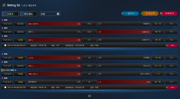 1b6d301e279e1c97ae36defad7e9d26c_1636641