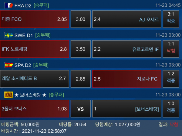 1b79cf62c0fb0a517ea6b86428d9b3ea_1638014