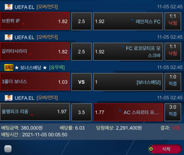 1be7290b2eb9c8558da0ce4a963cf43b_1636294