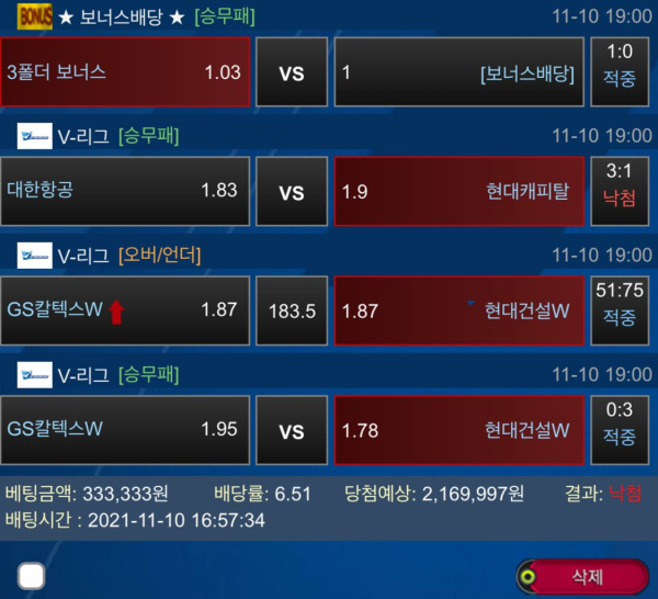 1e96fb875c9388e5854f0e1c3ddfce62_1636728