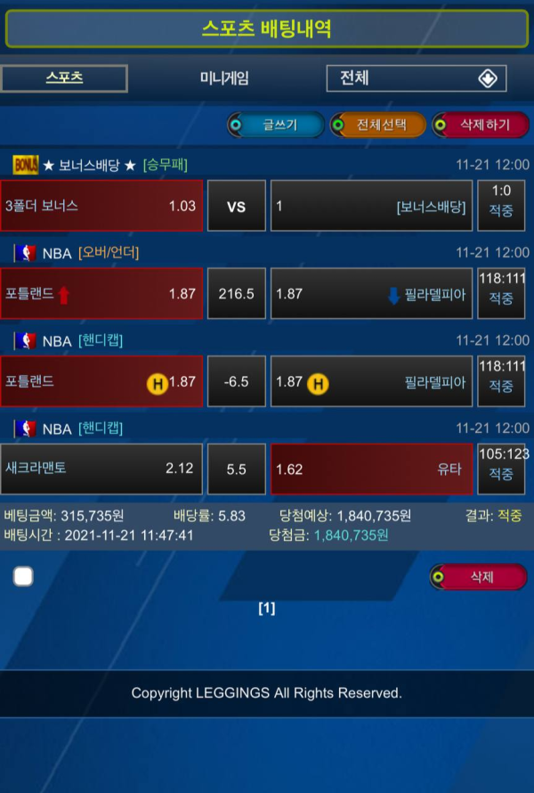 208ef88674ecc2280e4c95e5053dfac1_1637849