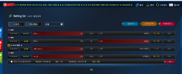 21afb3e0e22d34805eae86ff1fb72d87_1638108