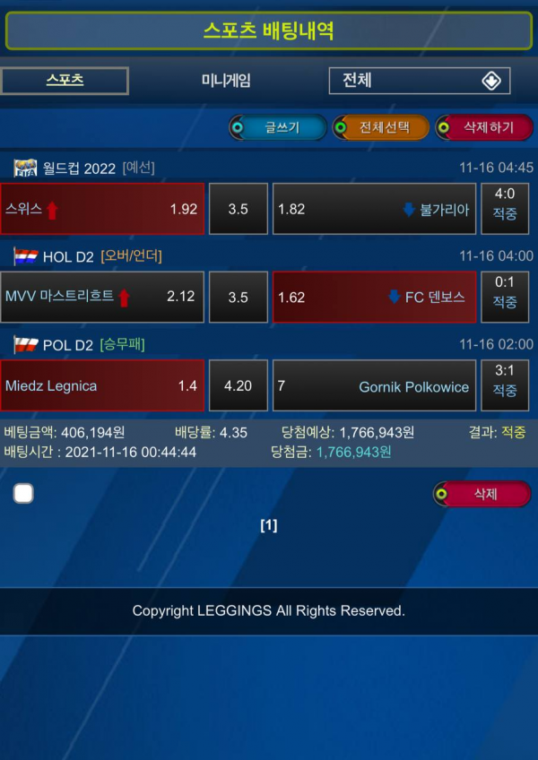 235da99684c56dd91f1ebd75d97be5b5_1637419