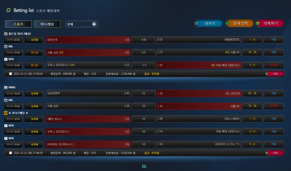 24f125ef4aa7a86eb790710c88e1510d_1636900