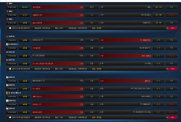 26bda77872562c917e0755d90a6a95d5_1636468