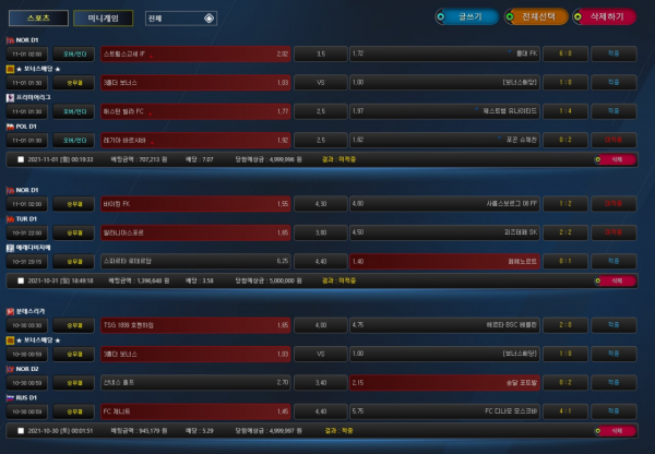 26fbec686b64b4acb5666d415d9dd3f4_1636117