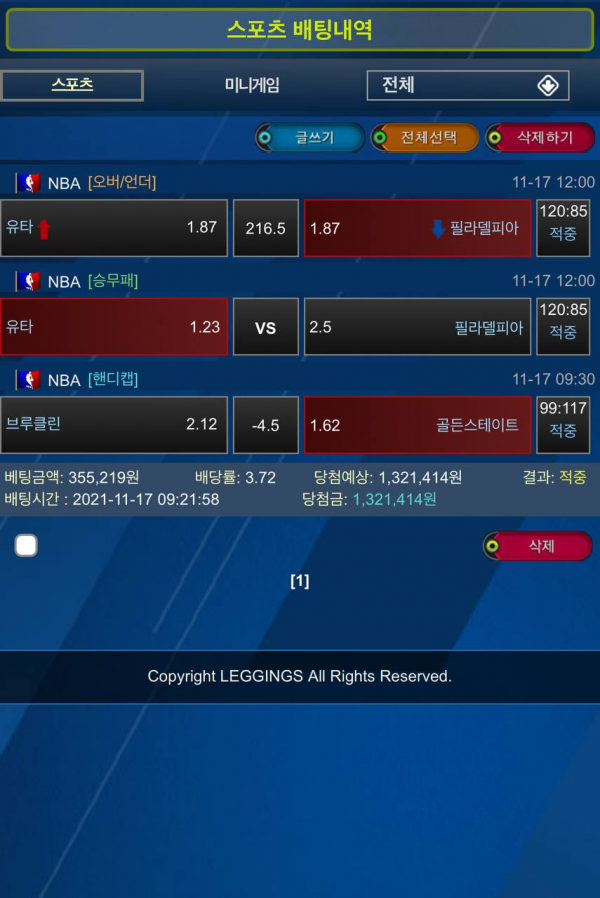 28934d6760c53607fb85257274f444cc_1637419