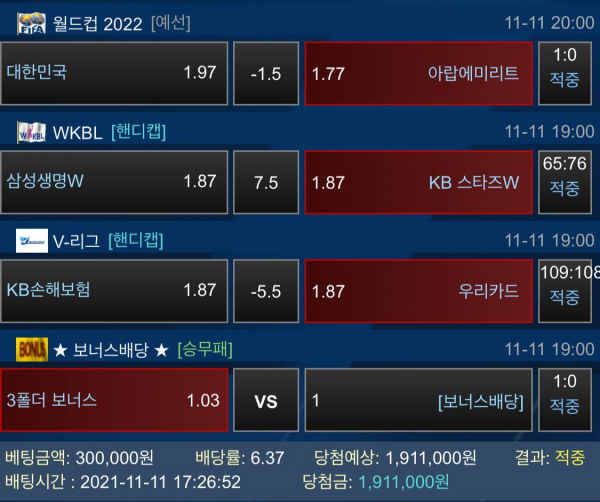 29be0ef5f921b4912d289cd0853e9493_1636814