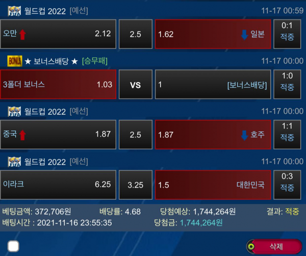 2a2cf2f2adff7ee9584a7e4ecdba76de_1637498