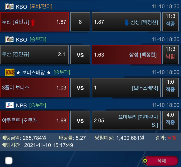 2b13f6d92f554fc3933595b0de504a3f_1636727