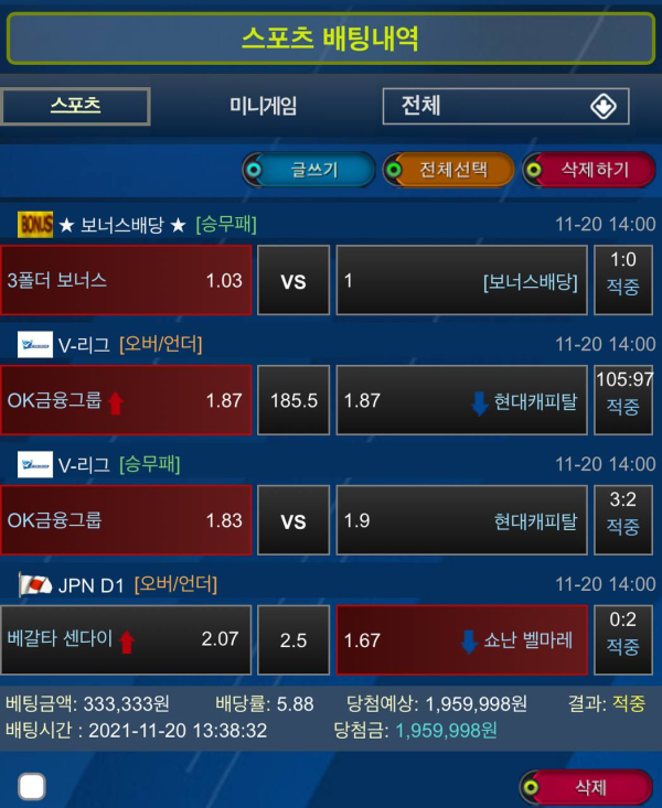 2e9a848fccaccb30aaea7178246fb7a1_1637745