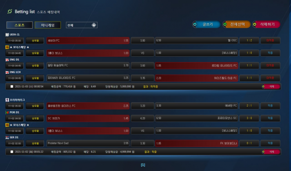 3368f1f0b6db98d3b9149c234f6eb7aa_1636205