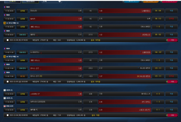 33b559758f24504493dda144fe9364bb_1636467