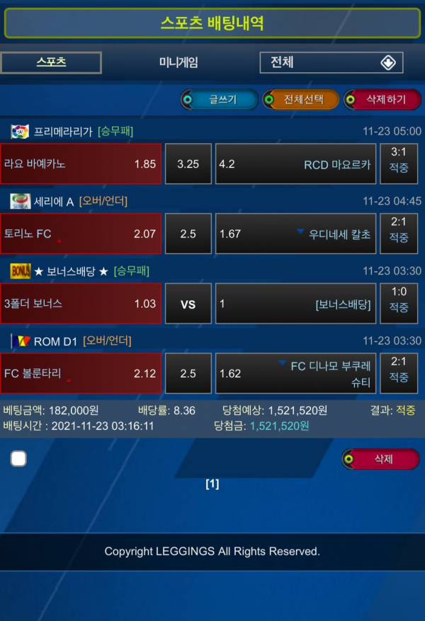 3462e378b206cb2303c8271ff17a7fc5_1638022