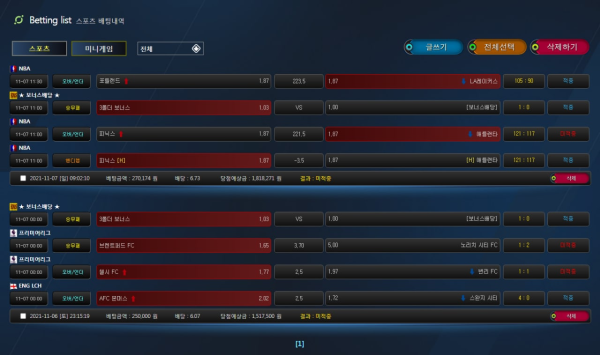 35c737fb2a8bf897b3c32a7829af8b80_1636639