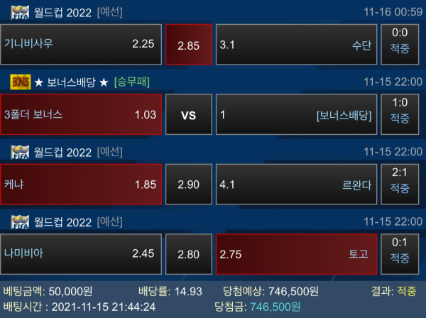 3b24a7d04fe70d9f4cf6c76b0002157a_1637418