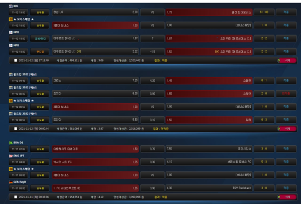 3c9c1c4de794cd61916821b0e6bd8a39_1637083