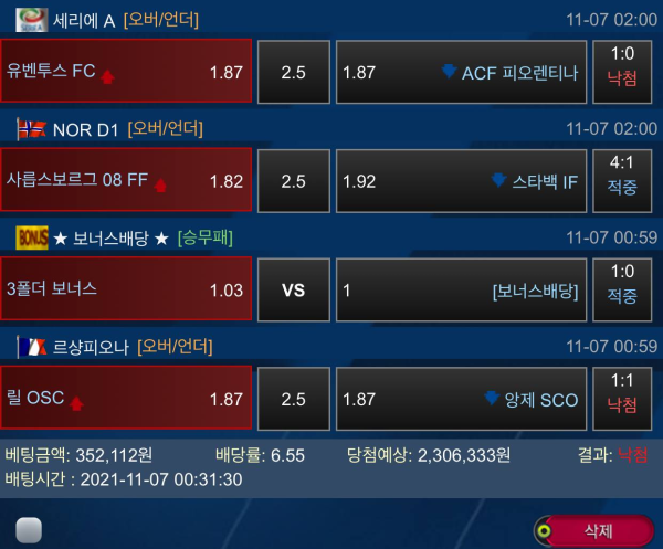 3ceac4a8677df92149e59c766a8b6da6_1636725