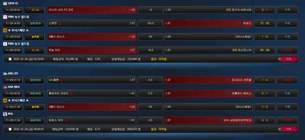 3e8bef2ada5ab27426a4ca741d316884_1637928