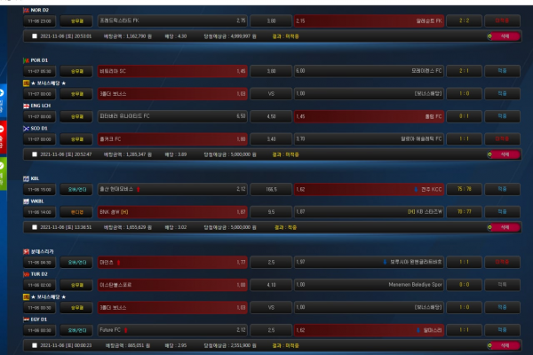 3ee72e6723e01d217b17cad544065624_1636464