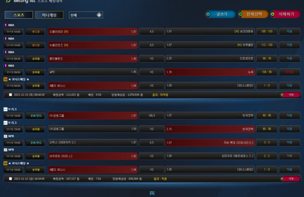 3fcd26cc3b8b8e14be67bf8d745e62e1_1637159