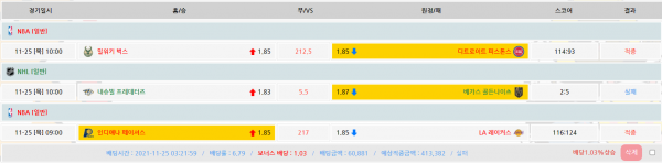 40ca6eabde53cb545c3383c7725be111_1637845