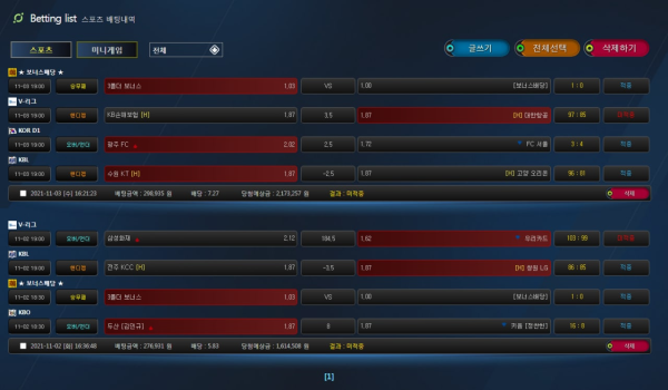 41eccfec9020d3a970c178ba3e0c00ab_1636206