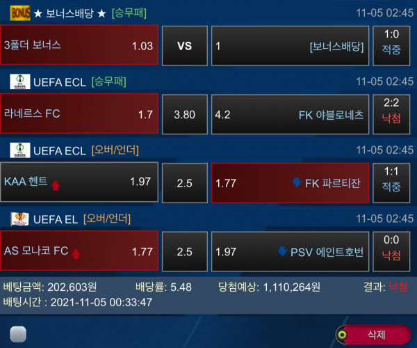 42db0dba1669985d1e4d30572b557d38_1636296