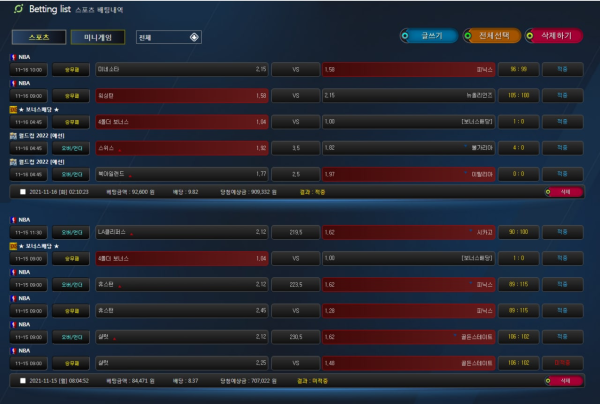 42f77ac95adf173c12d739190868f7fb_1637416