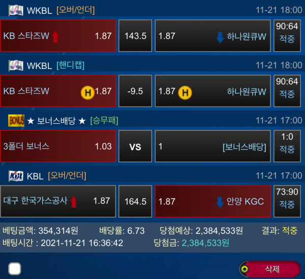 4439bf6d4c890ed605d9ad8db4c4dd07_1637851