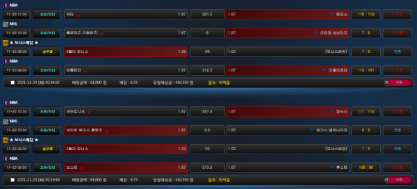 466459730fffafc3b7dd99e49c8443e9_1637678