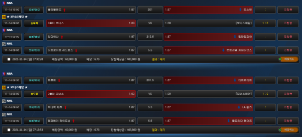 469989e1d4ebe80a67ef0d096f2a4081_1636844