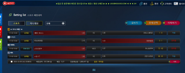 46a073836f652472312f3d2e3810ecbd_1636187