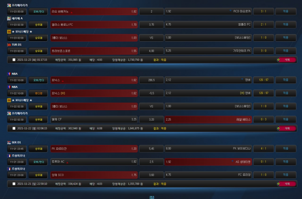 4725390d02ce6362d895934d762e9bae_1638014