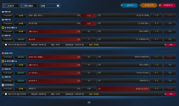 47e2402591637ea66310e152771b1280_1636641