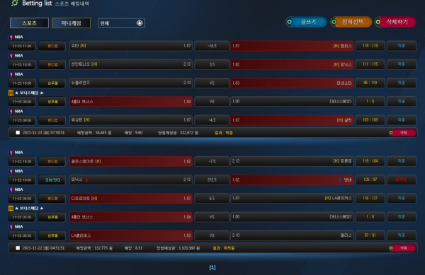 48e8d21c8f87d496085ee51abcde37be_1638014