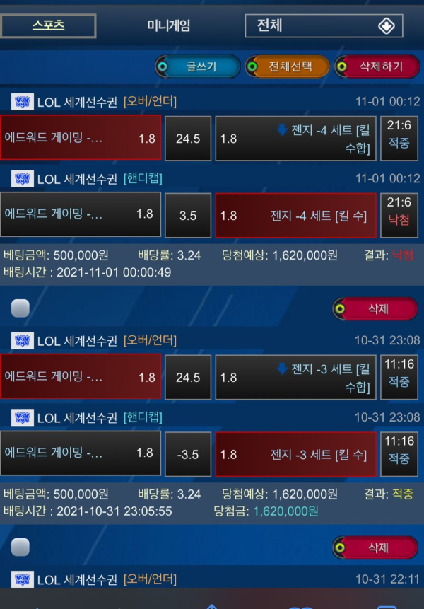 498f4a916899b15908178baeb4645dbb_1636210