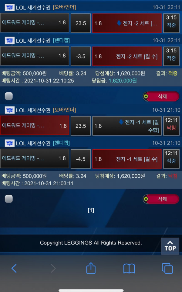 498f4a916899b15908178baeb4645dbb_1636210