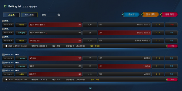 4a4d0084d6fdf5f0745a9655910634d7_1637332