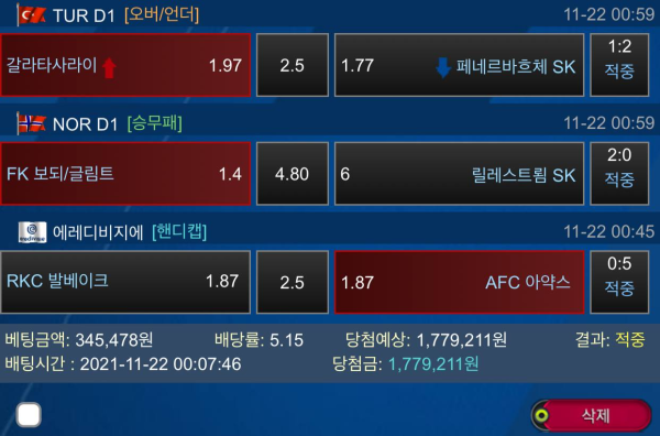 4c38156362b845a6ee8e457f2b84d797_1637851