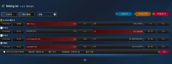 4d307e684df6d685b2eef555a8289262_1638023