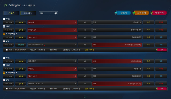 4d307e684df6d685b2eef555a8289262_1638023