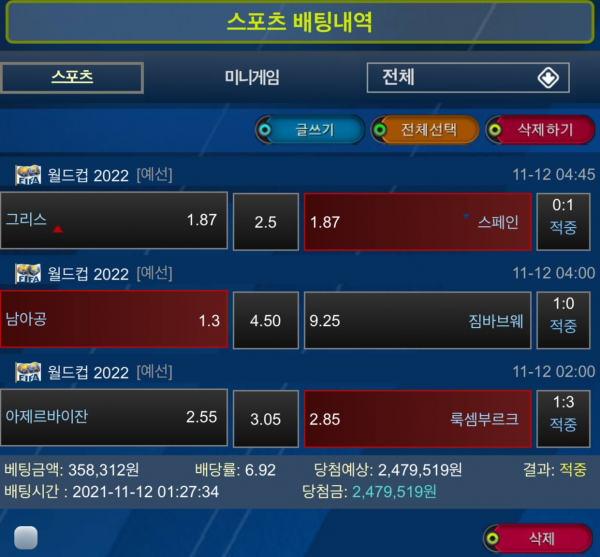 4d518c40b970bb82160b0131a89ada6f_1636900